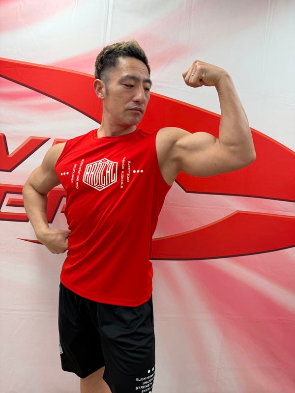 追加商品画像