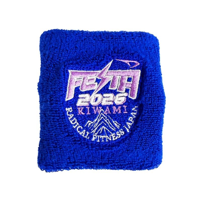 認定ハンド　ハンドくん FESTA2026限定リストバンド＜グンジョウ＞ | 新着商品 | プライム
