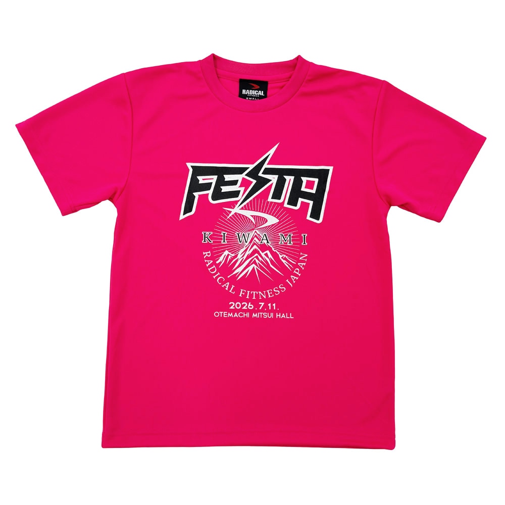 FESTA2026限定DRYTシャツ＜ピンク＞