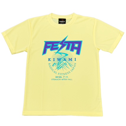 FESTA2026限定DRYTシャツ＜バターイエロー＞