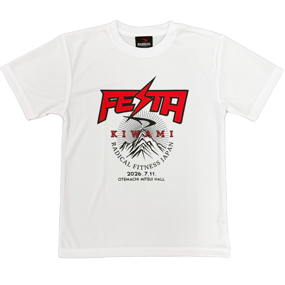 FESTA2026限定DRYTシャツ＜ホワイト＞