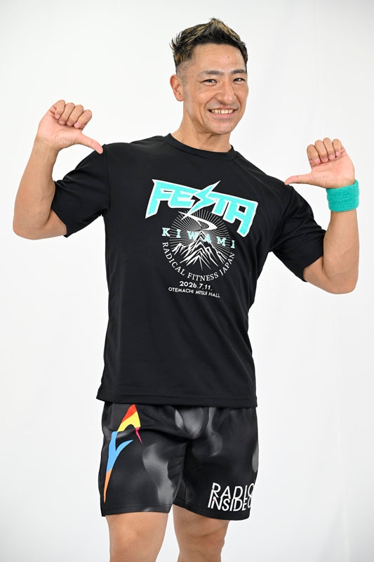 FESTA2026限定DRYTシャツ＜ブラック＞ | トップス,Tシャツ | プライム