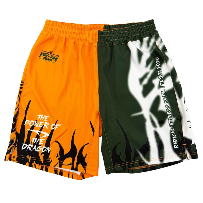 パンツ | プライムエデュケーション 公式WEB ショップ