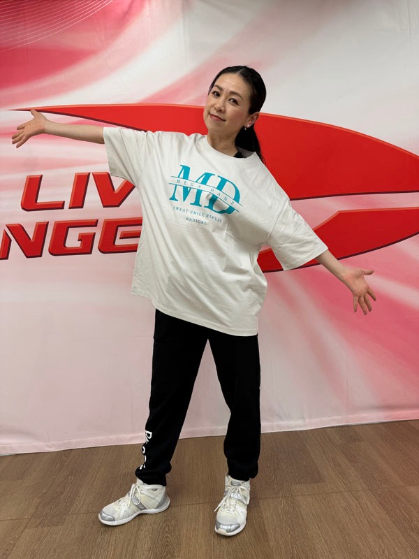MDビッグTシャツ＜グレージュ＞ | トップス,Tシャツ | プライム