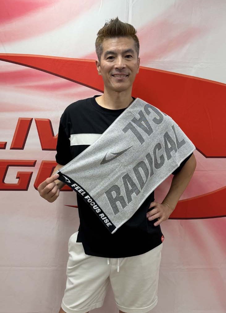 RADICALタオル<ブラック>