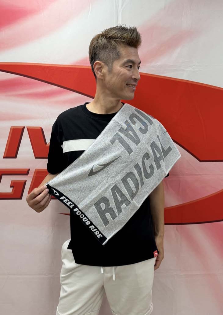 RADICALタオル<ブラック>