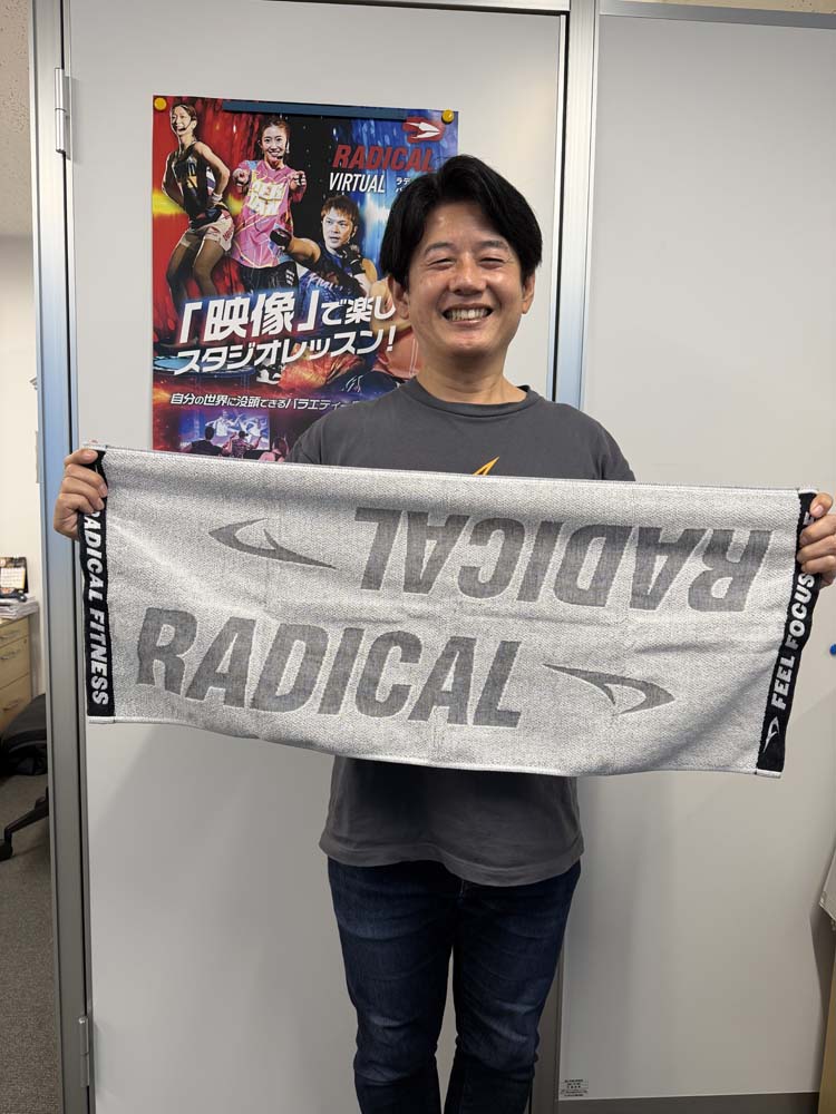 RADICALタオル<ブラック>