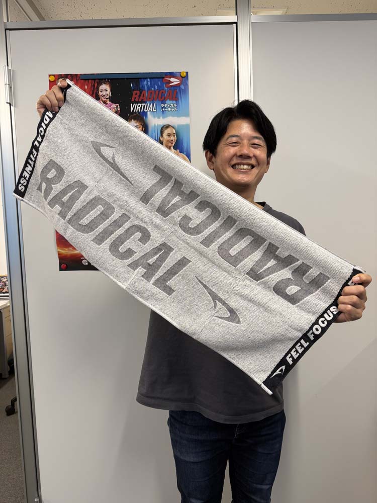 RADICALタオル<ブラック>