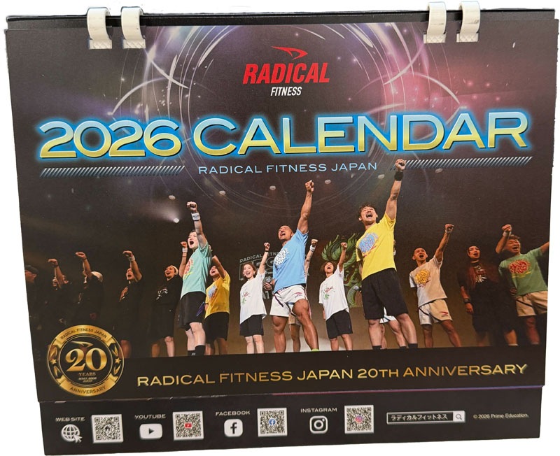 RADICALカレンダー2026