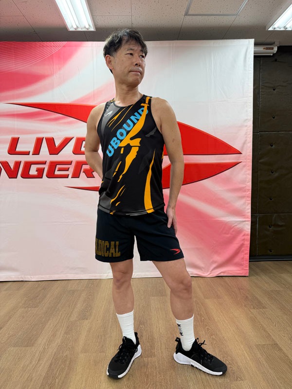 2025-F3アルゼンチンタンク＜UBOUND＞