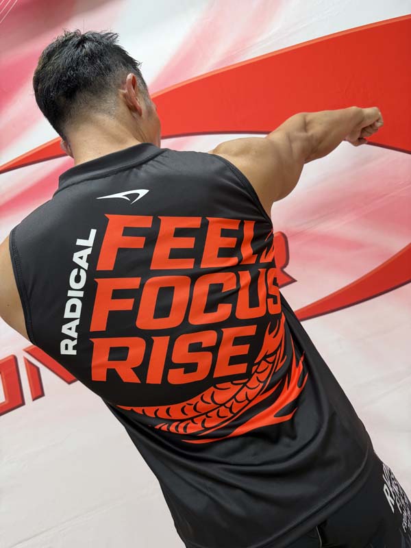 2026-F2アルゼンチンノースリーブ＜FIGHT DO＞