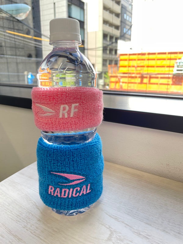 パイルバンド＜ワサビ＞