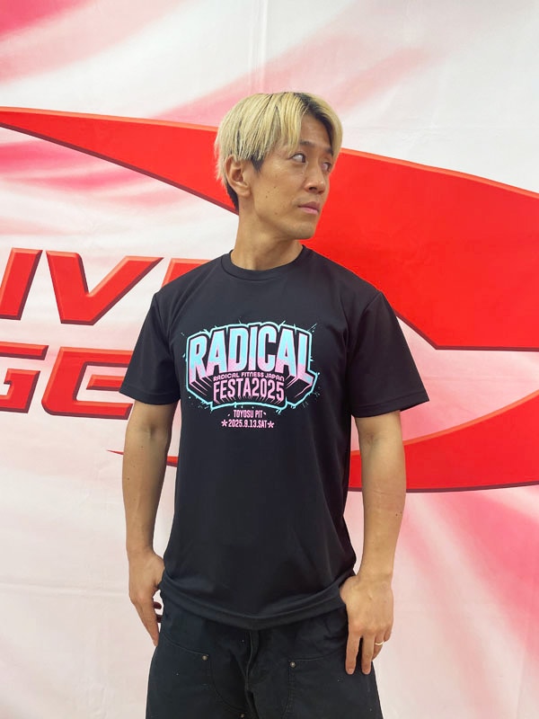 2025 DETOX JAPAN Tシャツ H のM &L2点セット まないろ様専用 2025 DETOX JAPAN Tシャツ BのLサイズ - メルカリ