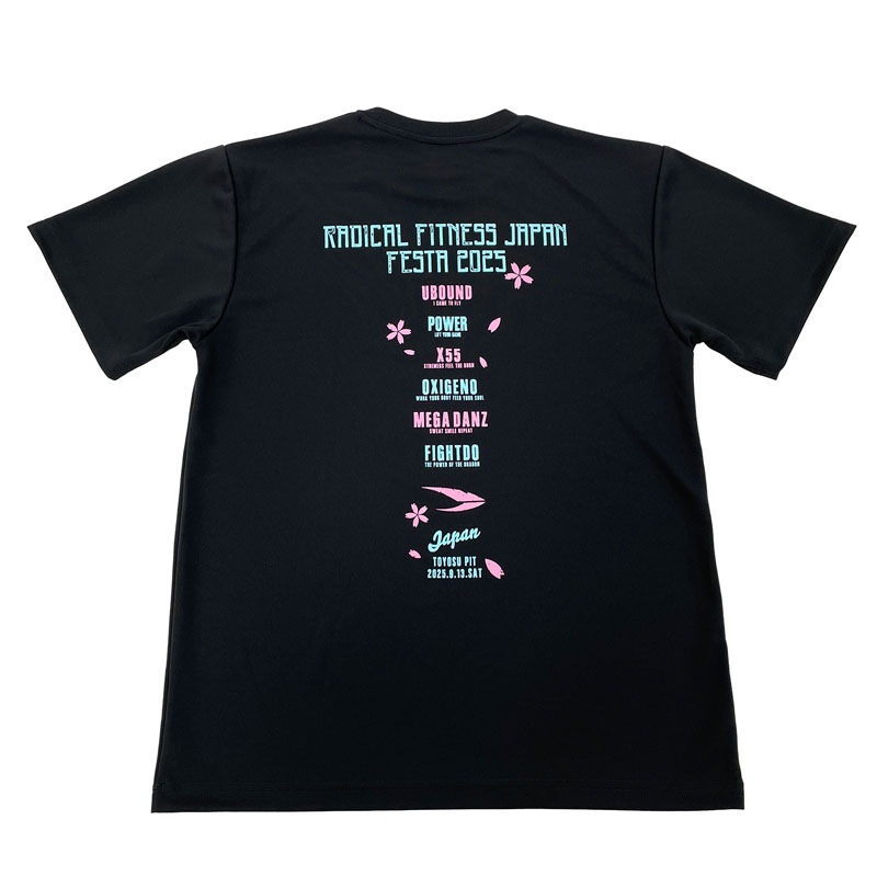 2025 DETOX JAPAN Tシャツ H のM &L2点セット 2025 DETOX JAPAN Tシャツ H のM &L2点セット 2025 DETOX JAPAN T