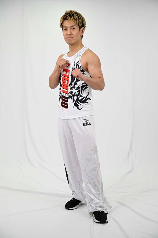 FD DRAGONタンク2026＜ホワイト＞