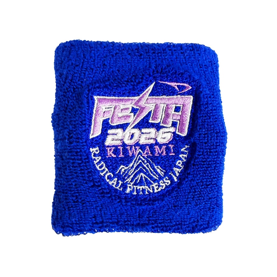 FESTA2026限定リストバンド＜グンジョウ＞ | 新着商品 | プライム