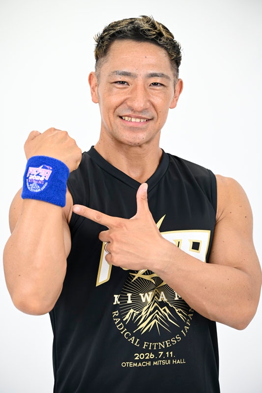 FESTA2026限定リストバンド＜グンジョウ＞ | 新着商品 | プライム