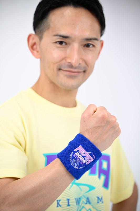 FESTA2026限定リストバンド＜グンジョウ＞ | 新着商品 | プライム