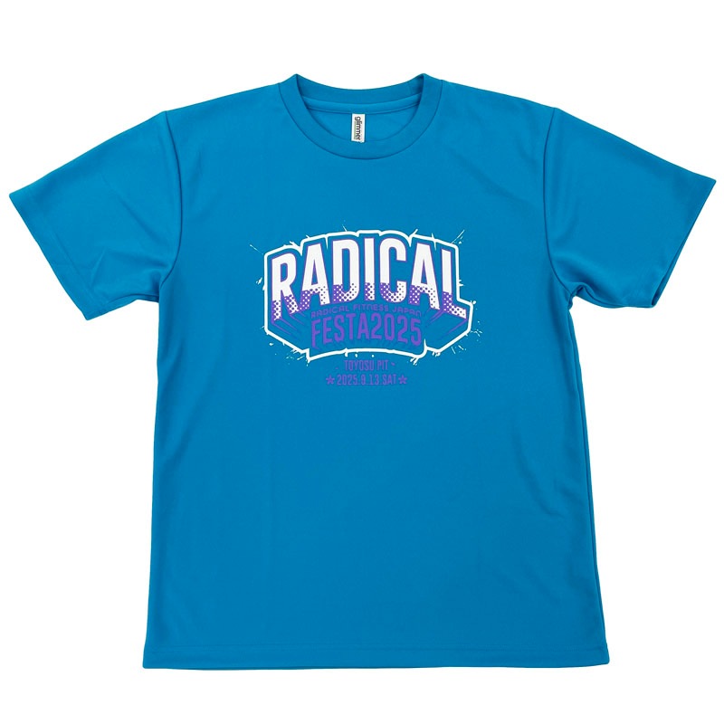 FESTA2025ドライＴシャツ＜ターコイズ＞