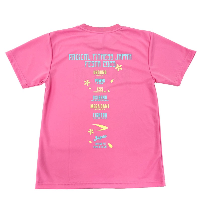 HYDE BEAUTY & THE BEAST 限定 Tシャツ　ピンク2025 HYDEIST