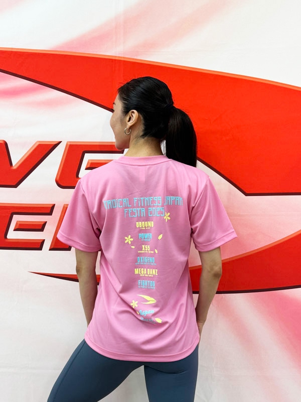 HYDE ラルクBB 限定 Tシャツ ピンク2025 Lサイズ HYDE ラルクBB 限定 Tシャツ ピンク2025 Lサイズ HYDE ラルクBB