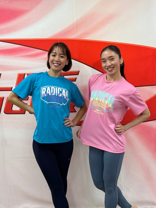 FESTA2025ドライTシャツ＜ピンク＞ | 新着商品 | プライム