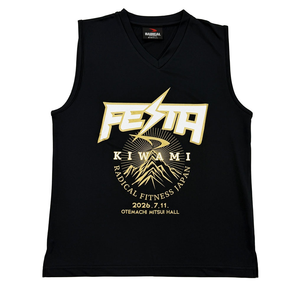 【3日間限定値下げ】1PIU1UGUALE3 ブラック ノースリーブ ベスト FESTA2026限定ノースリーブ＜ブラック×ゴールド＞ | トップス,タンク