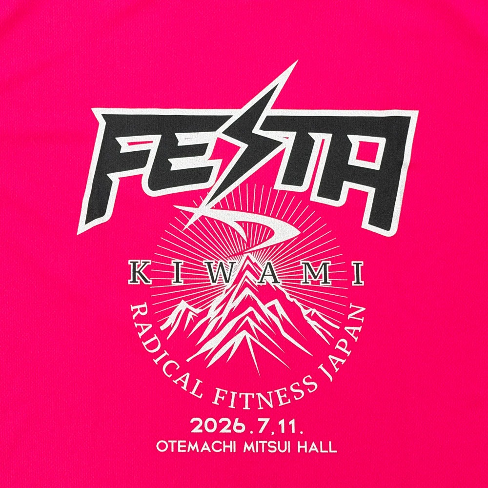FESTA2026限定DRYTシャツ＜ピンク＞