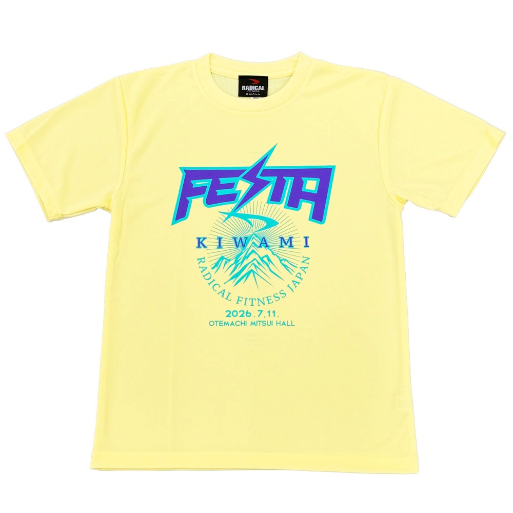 FESTA2026限定DRYTシャツ＜バターイエロー＞