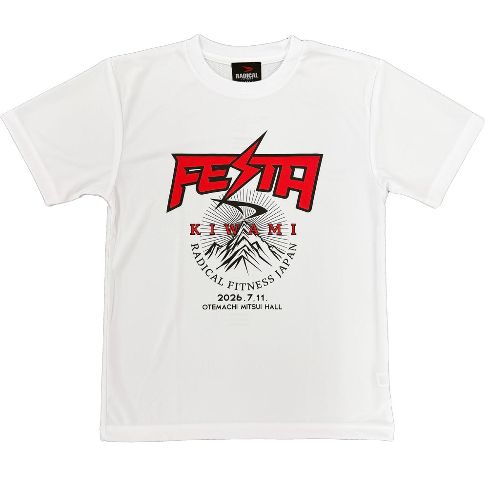 FESTA2026限定DRYTシャツ＜ホワイト＞