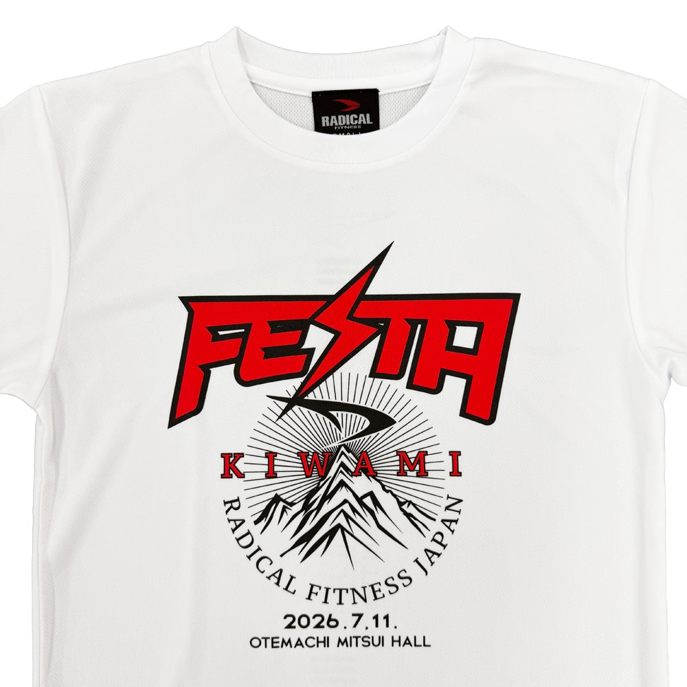 FESTA2026限定DRYTシャツ＜ホワイト＞