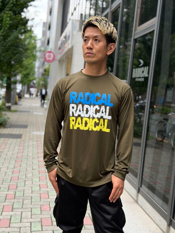 3RADICAL ドライ ロングスリーブTシャツ<オリーブ>