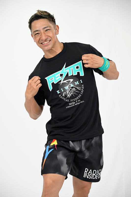 FESTA2026限定DRYTシャツ＜ブラック＞