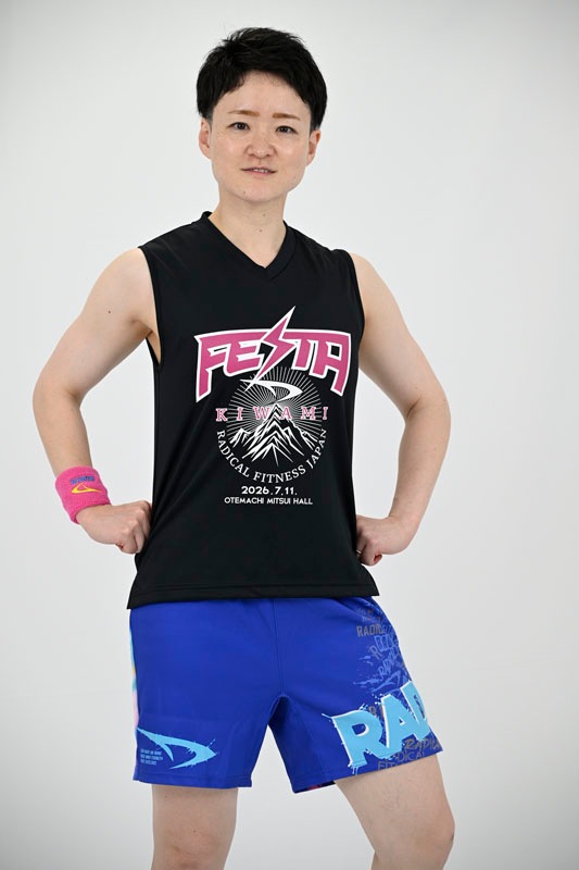 FESTA2026ショートパンツ<ブルー>