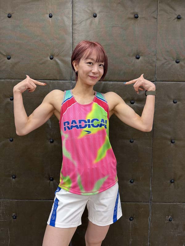 カテゴリータンク<RF3>