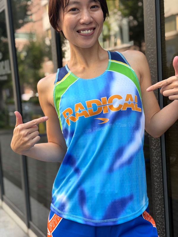 カテゴリータンク<RF2>