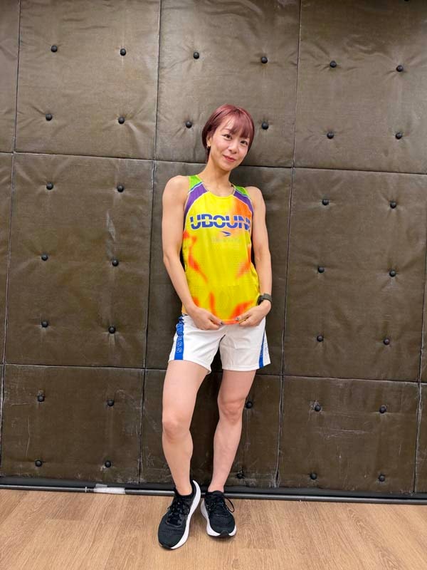 カテゴリータンク＜UBOUND＞