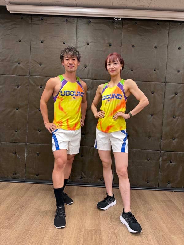 カテゴリータンク＜UBOUND＞