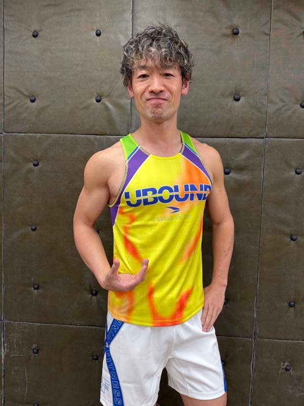 カテゴリータンク＜UBOUND＞