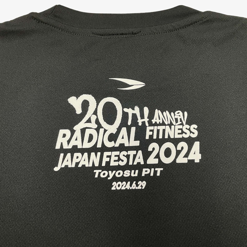 FESTA2024 RADICAL20thAnniv.DRY Tシャツ＜ブラック×ピンク＞