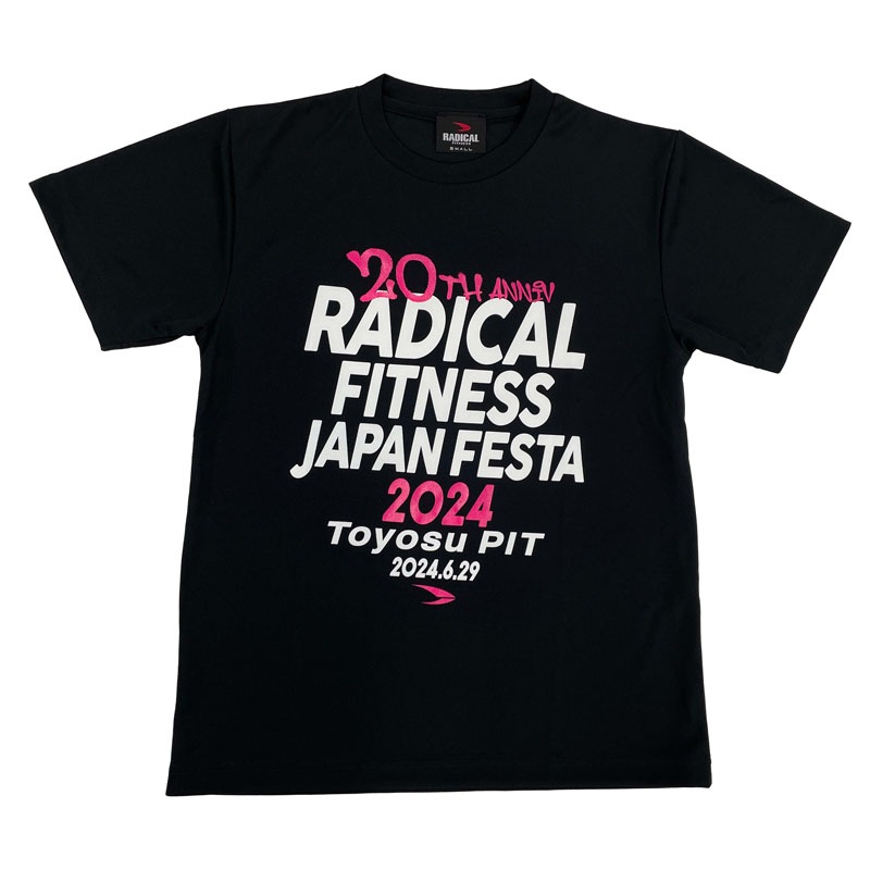 FESTA2024 RADICAL20thAnniv.DRY Tシャツ＜ブラック×ピンク＞