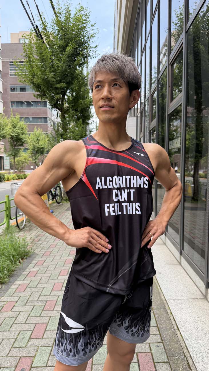 2026-F3アルゼンチンタンク<UBOUND>