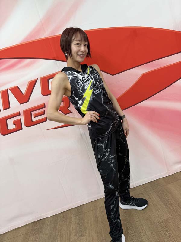 FIGHT DOロングパンツ＜ブラック＞