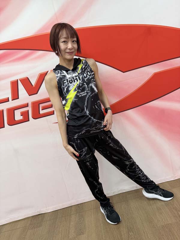 ラディカルフィットネス　fight do ロングパンツ FIGHT DOロングパンツ＜ブラック＞ | パンツ,ロングパンツ | プライム