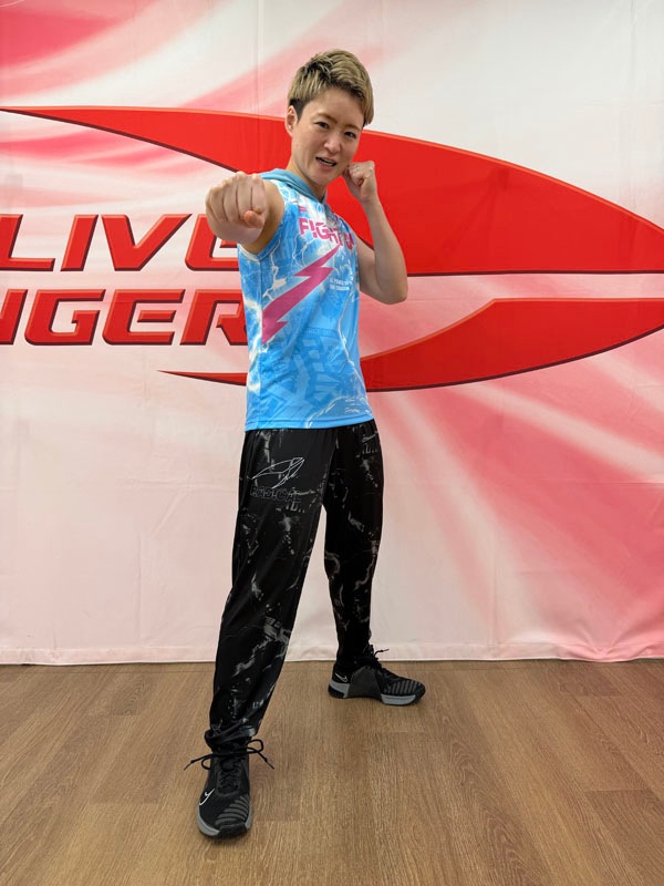 ラディカルフィットネス　fight do ロングパンツ FIGHT DOロングパンツ＜ブラック＞ | パンツ,ロングパンツ | プライム