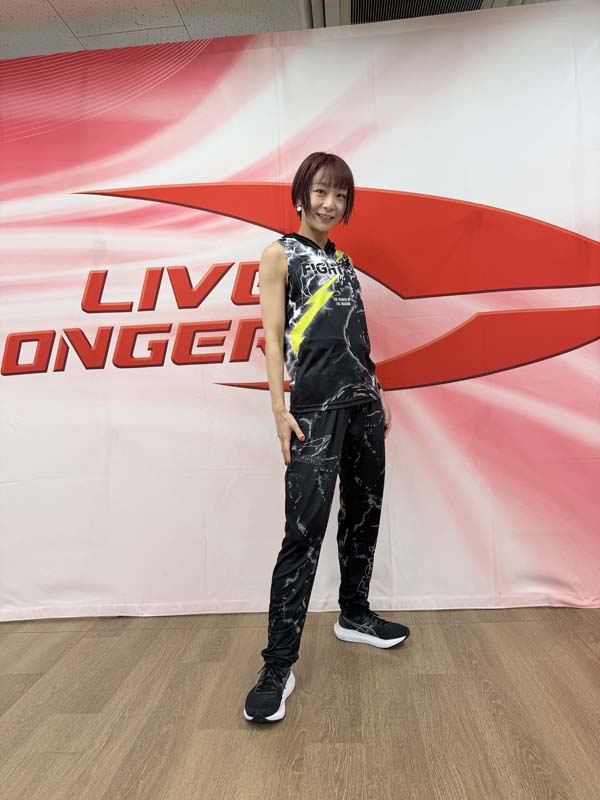 FIGHT DOロングパンツ＜ブラック＞