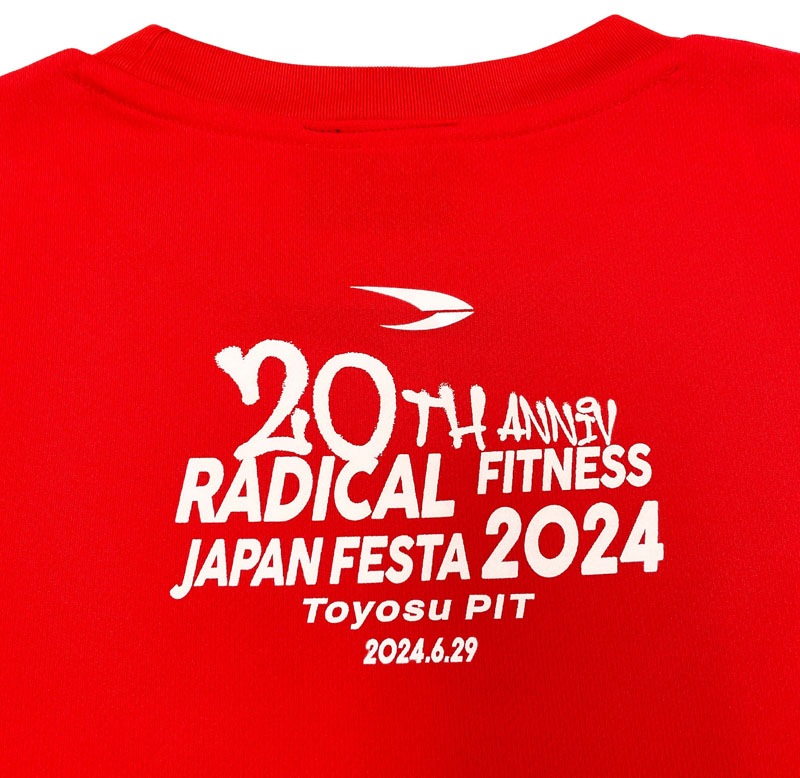 FESTA2024 RADICAL20thAnniv.DRY Tシャツ＜レッド＞