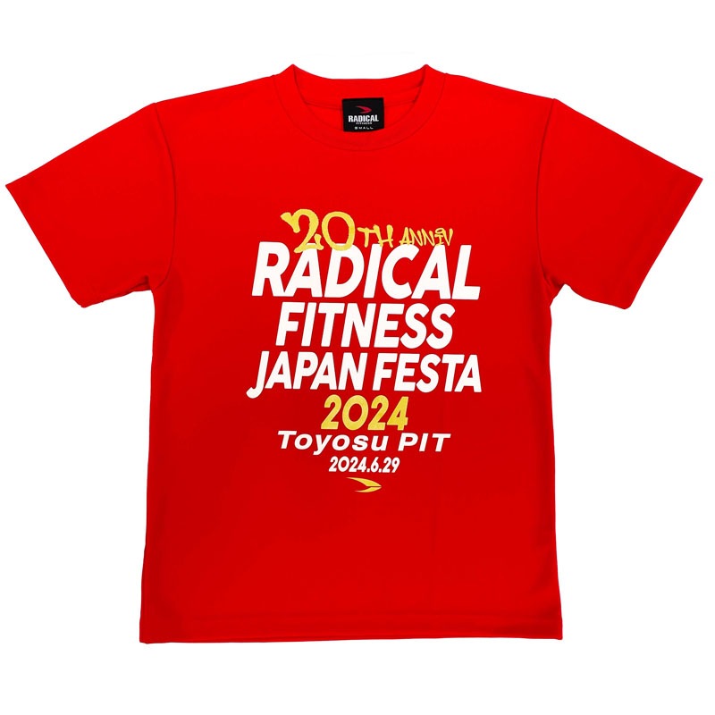 FESTA2024 RADICAL20thAnniv.DRY Tシャツ＜レッド＞