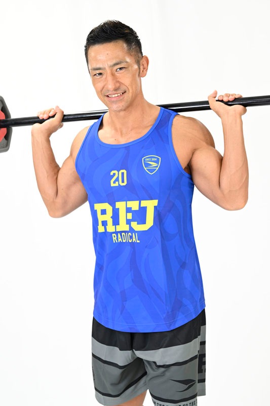 RFJワイドタンク＜ブルー＞