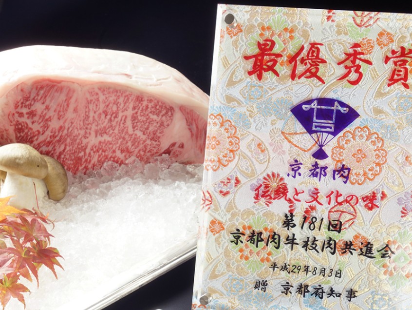 京丹波 平井牛サーロイン ステーキとホテル特製赤ワインソースセット 冷凍便 プリンセス厨房 ホテル日航プリンセス京都オンラインショップ